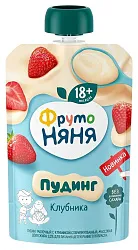 Пудинг ФРУТОНЯНЯ молочный с клубникой бзмж 2% 90г