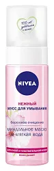 Мусс НИВЕЯ нежный для сухой кожи 150мл