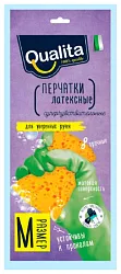 Перчатки латексные КВАЛИТА суперчувствительные M