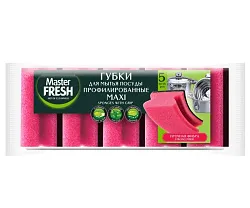 Губки для посуды МАСТЕР ФРЕШ Макси профилированные 5шт