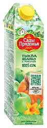 Сок САДЫ ПРИДОНЬЯ яблоко тыква 1л