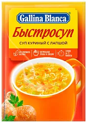 Суп ГБ  куриный с лапшой 15г