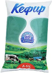 Кефир ТОМСКОЕ МОЛОКО бзмж 2.5% п/пак 900г