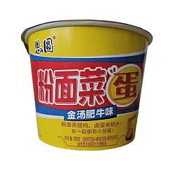 Лапша б/п СИМИТЭ со вкусом говяжьего бульона с яйцом 185г