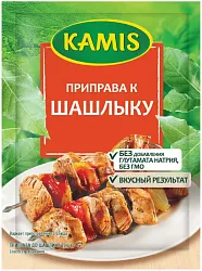 Приправа КАМИС для шашлыка м/у 25г