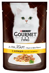 Корм для кошек ГУРМЭ А-ля карт с курицей и пастой 85г