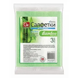 Салфетки ГРИФОН для кухни из бамбука 30*38см 3шт