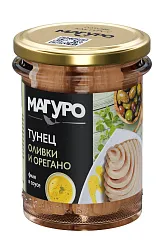 Тунец МАГУРО Оливки и орегано филе в соусе ст/б 200г