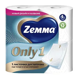 Туалетная бумага ЗЕММА Онли1 4сл 4рул