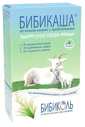 Каша БИБИКАША рисовая на козьем молоке бзмж карт/уп 200г