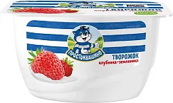 Творожок ПРОСТОКВАШИНО клубника земляника бзмж 3.6% 110г
