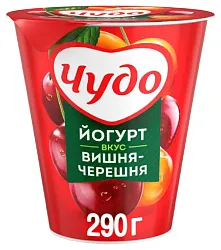 Йогурт ЧУДО вишня черешня бзмж 2.5% 290г