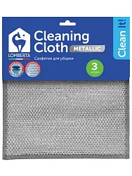 Салфетка ЛОМБЕРТА Металлик для уборки 3шт