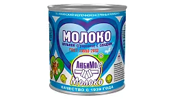 Сгущенное молоко ЛЮБИМО ГОСТ бзмж ж/б 380г