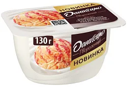 Творожный продукт ДАНИССИМО мороженое клубничный крем-брюле бзмж 5.6% 130г