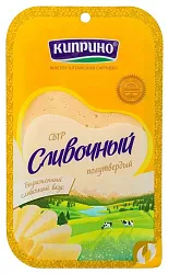 Сыр КИПРИНО сливочный бзмж 50% 125г