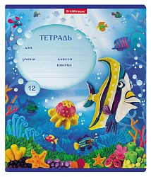 Тетрадь ЭРИХ КРАУЗЕ Мир из пластилина клетка 12л