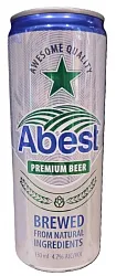 Пиво АБЕСТ светлое фильтрованное пастер 4.7% ж/б 0.33л