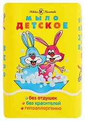 Мыло детское НЕВСКАЯ КОСМЕТИКА 90г