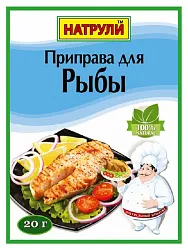 Приправа НАТРУЛИ для рыбы м/у 20г