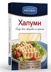 Сыр ФАВОРИТ ЧИЗ Халлуми для жарки и гриля бзмж 45% 200г