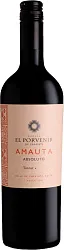 Вино АМАУТА Абсолюто Таннат красное сух 13% ст/б 0.75л