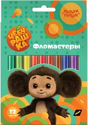 Фломастеры МУЛЬТИ-ПУЛЬТИ Чебурашка смываемые 12цв
