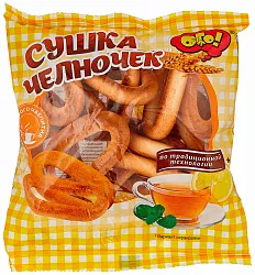 Сушка ОГО! Челночок 200г