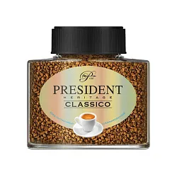Кофе ПРЕЗИДЕНТ Классик ст/б 90г