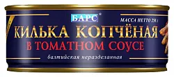 Килька БАРС балтийская копченая в т/с ж/б ключ 250г