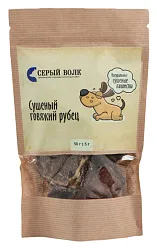 Лакомства для собак СЕРЫЙ ВОЛК Рубец говяжий сушеный 50г