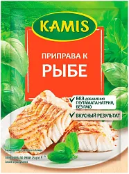 Приправа КАМИС к рыбе м/у 25г