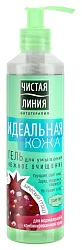 Гель для умывания ЧИСТАЯ ЛИНИЯ Идеальная кожа 160мл