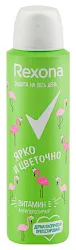 Дезодорант РЕКСОНА Ярко и цветочно женский спрей 150мл