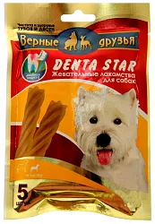 Лакомство для собак ВЕРНЫЕ ДРУЗЬЯ Дента стар 5-10кг звезда крученая 5шт 90г