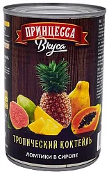 Тропический коктейль ПРИНЦЕССА ВКУСА ж/б 425мл