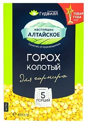 Горох ГУДВИЛЛ карт/уп 400г