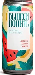 Лимонад без сахара ВЫНЕСИ ПОПИТЬ арбуз дыня мята ж/б 0.33л
