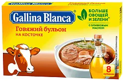 Бульон ГБ говяжий на косточке м/у 80г