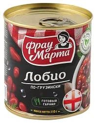 Фасоль ФРАУ МАРТА Лобио по-грузински 310г