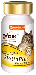 Витамины для кошек ЮНИТАБС Биотин плюс 120 таблеток