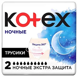 Трусики КОТЕКС ночные 2шт