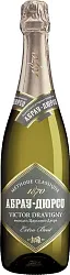 Игристое вино АБРАУ-ДЮРСО Премиум Экстра белое брют 12.5% ст/б 0.75л