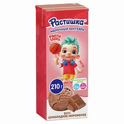 Коктейль молочный РАСТИШКА Шоколадное мороженое бзмж 2% 210г