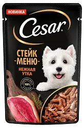 Корм для собак ЦЕЗАРЬ Стейк меню нежная утка 80г