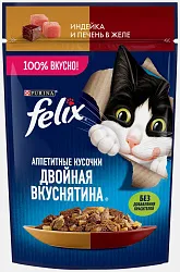 Корм для кошек ФЕЛИКС Двойная вкуснятина с индейкой и печенью в желе 75г