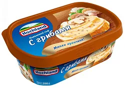 Сыр плавленый ХОХЛАНД с грибами бзмж 45% 200г