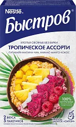Каша БЫСТРОВ Тропическое ассорти карт/уп 175г