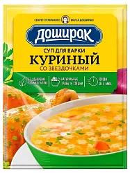 Суп ДОШИРАК Куриный со звездочками м/у 67г