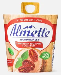 Сыр творожный ХОХЛАНД Альметте с вялеными томатами бзмж 57% 150г